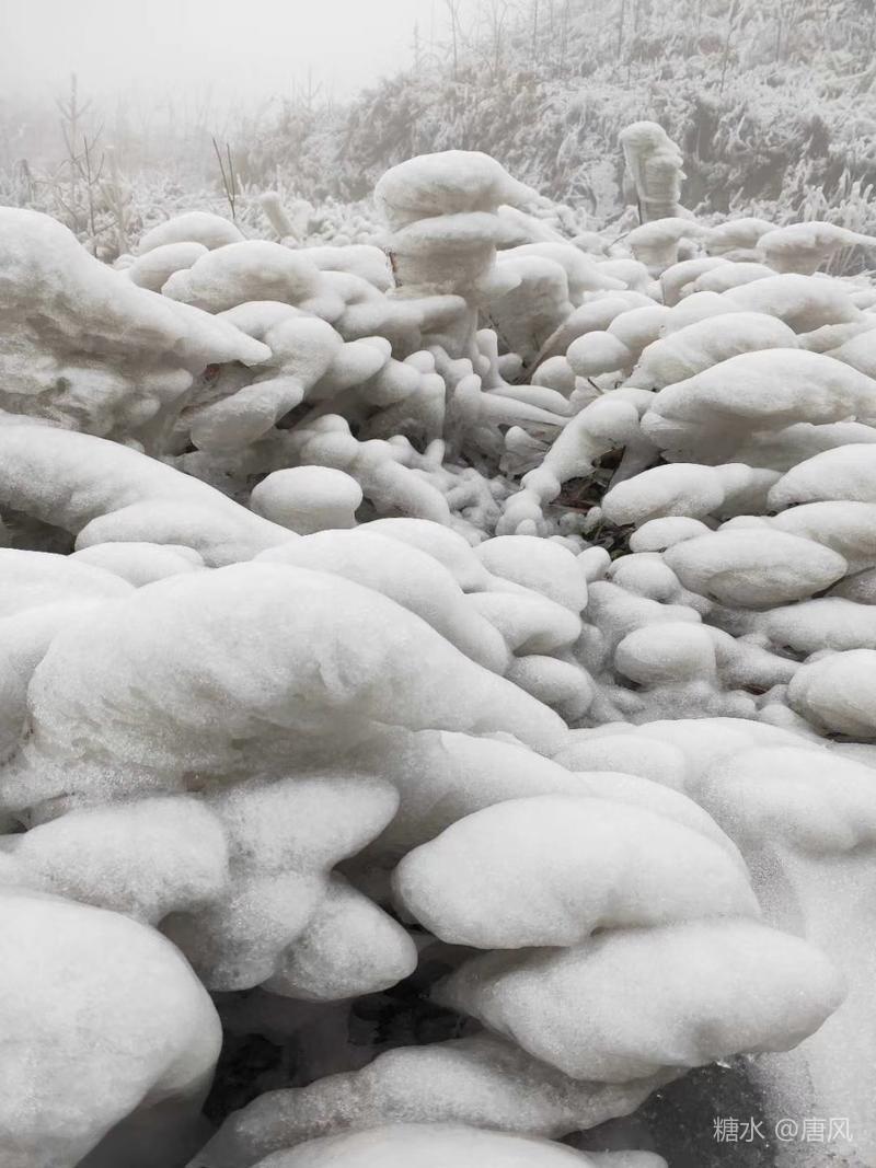 二0一九年正月初春冰景奇观