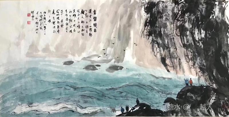 北美华人作曲家 指挥家 诗人 张祥雨特辑